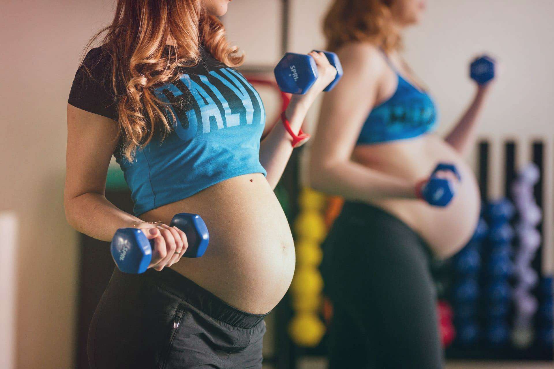 фитнес для беременных